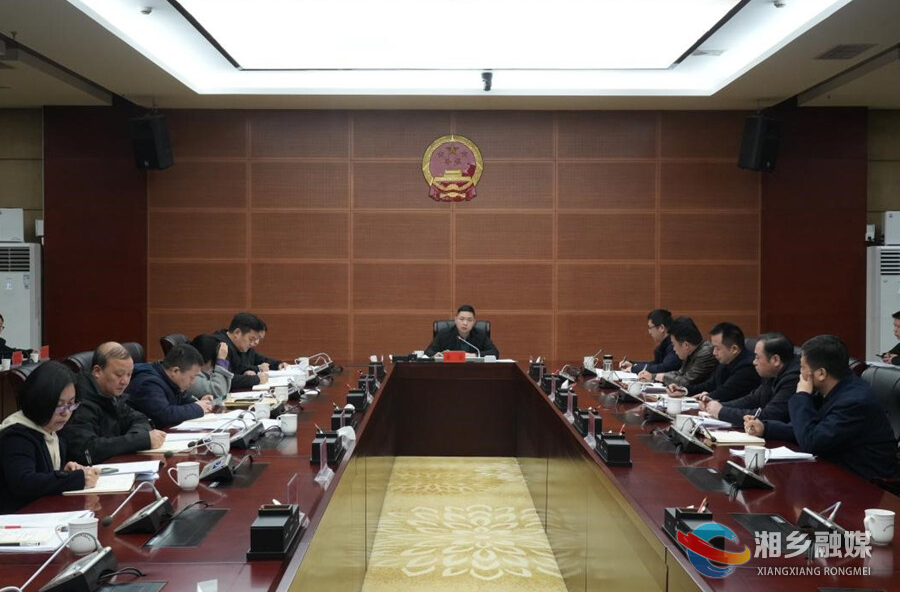 唐宁主持召开市政府党组理论学习中心组集体学习暨民主生活会专题学习研讨