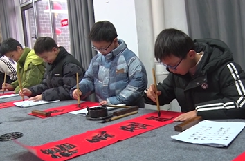 2月2日湘乡新闻