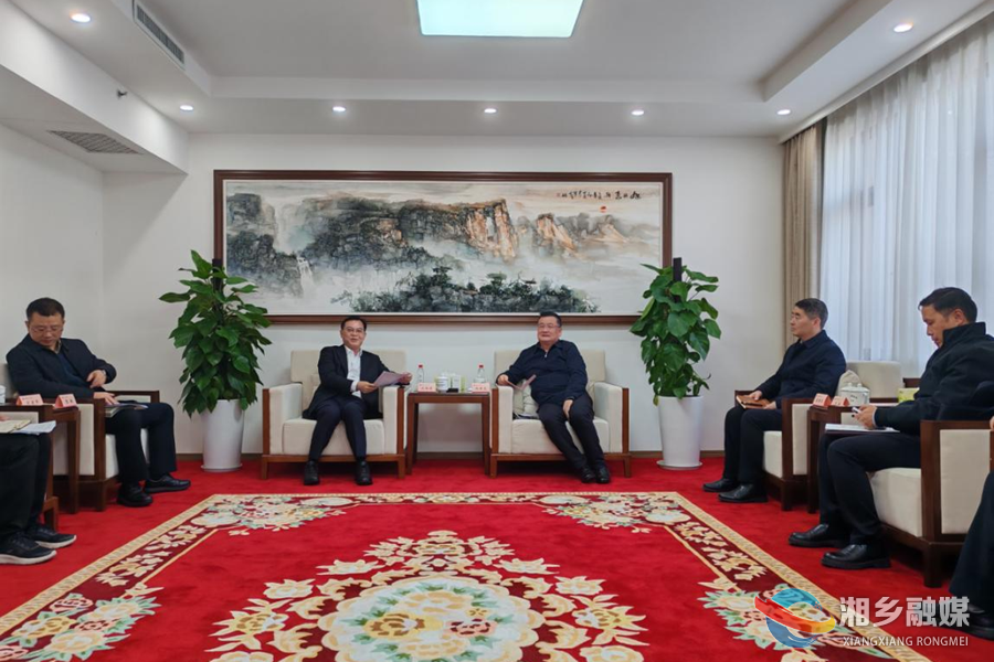 赵新文带队赴省商务厅对接工作