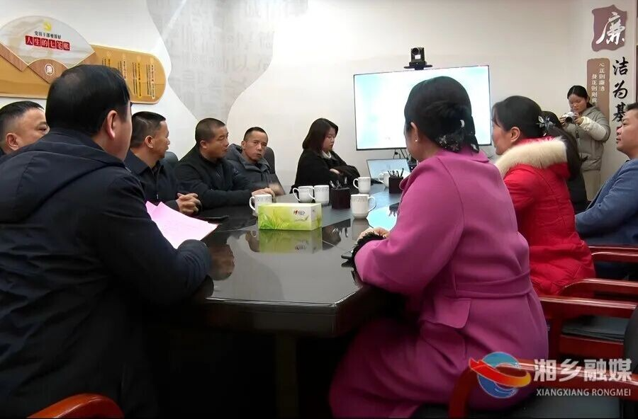 每一步都是对生活的热爱！湘乡市2025年“万步有约”活动收官