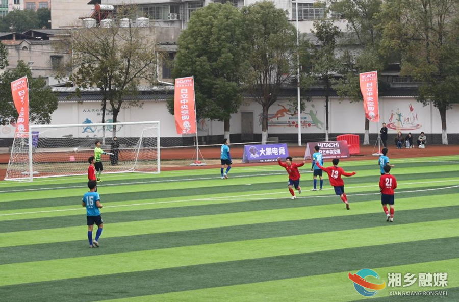 湘乡队四球完胜韶山队 强势晋级“贺岁杯”四强