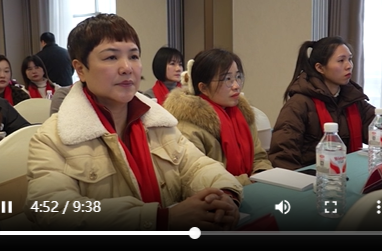 2月4日湘乡新闻