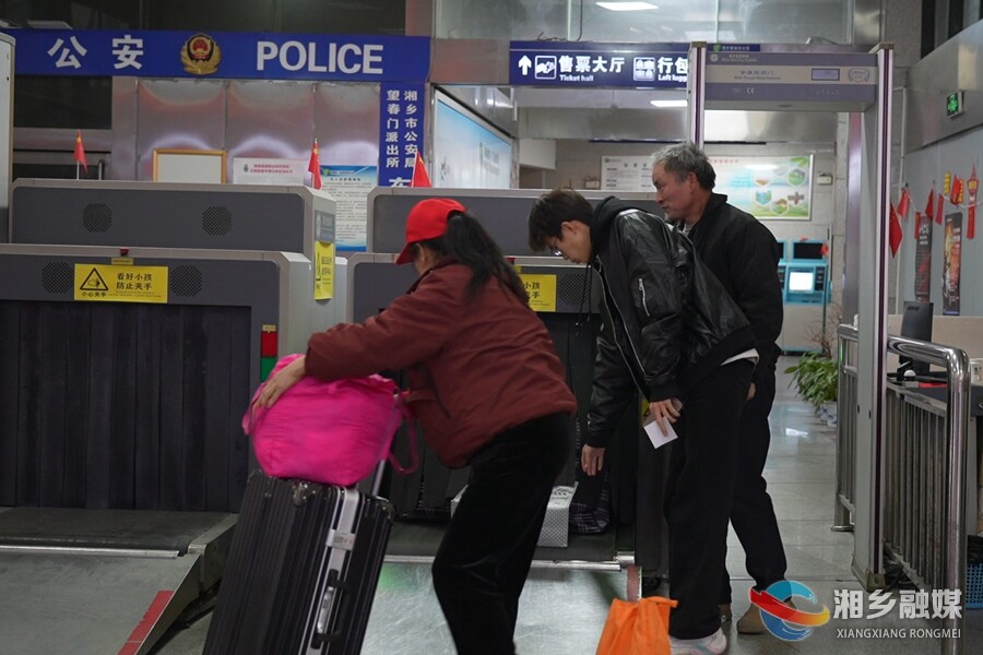 湘乡：多措并举齐发力 护航春运保畅通