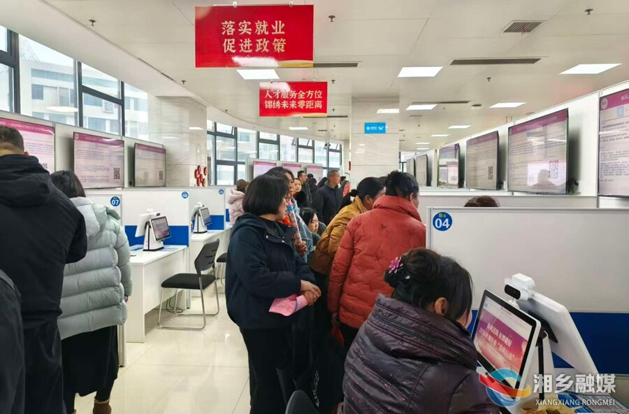 湘乡市2026年“春风行动”现场招聘会火热开场