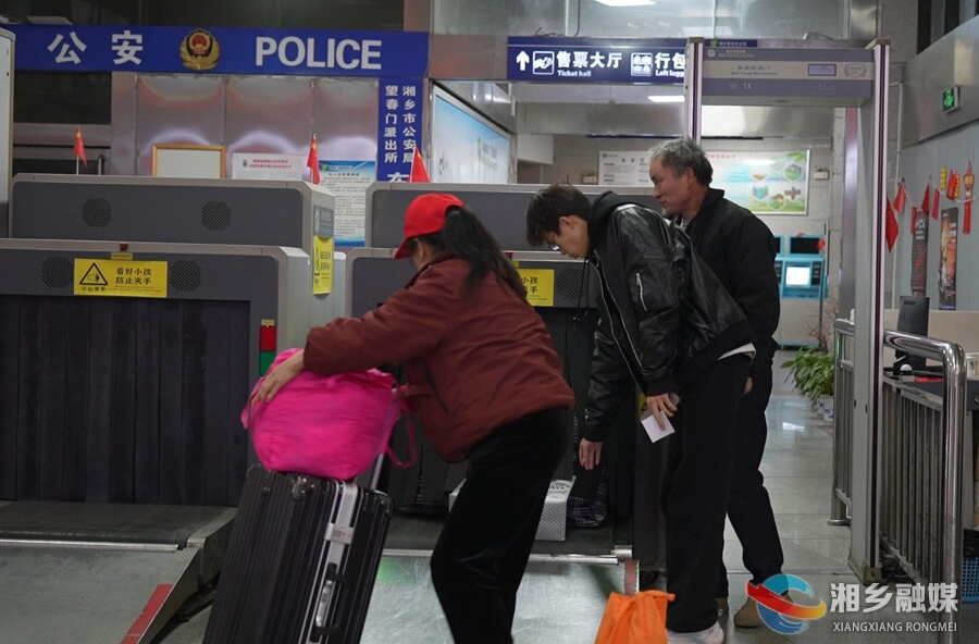 湘乡：多措并举齐发力 护航春运保畅通