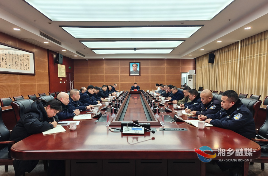 赵新文：以高水平安全护航湘乡高质量发展