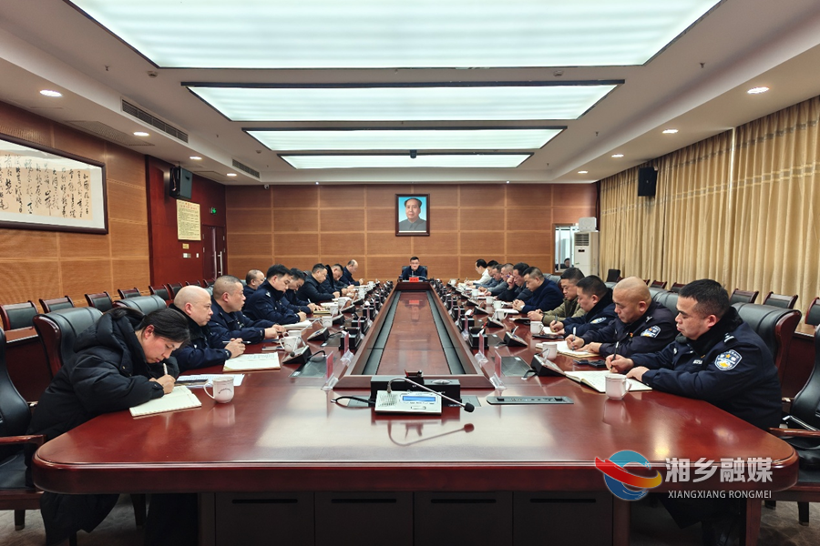 赵新文：以高水平安全护航湘乡高质量发展