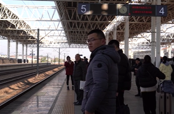 2月11日湘乡新闻