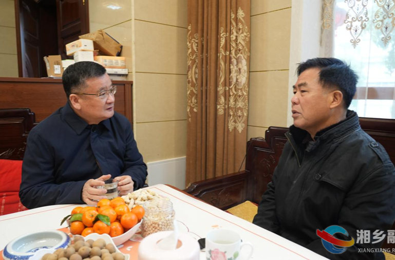 【温暖过年】赵新文等市领导看望慰问离退休老干部