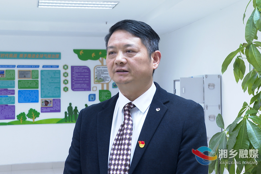 湘乡党员干部热议市第八届纪委第六次全会精神：聚焦重点领域 持续深化自我革命