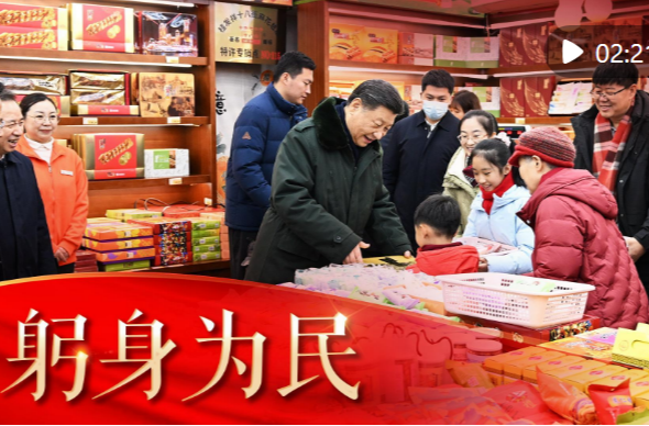 暖心微视频｜躬身为民