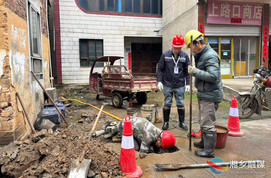 【春节我在岗】湘乡振湘供水公司：新春不“打烊” 坚守护清泉