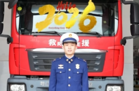 划重点了！春节已至 这件事很重要