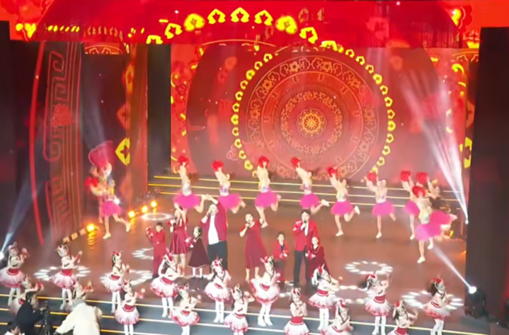 湘乡春晚节目展播 | 《吉祥高照》