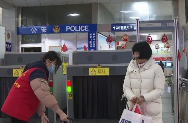 护航返程路！湘乡全力守护旅客平安返程