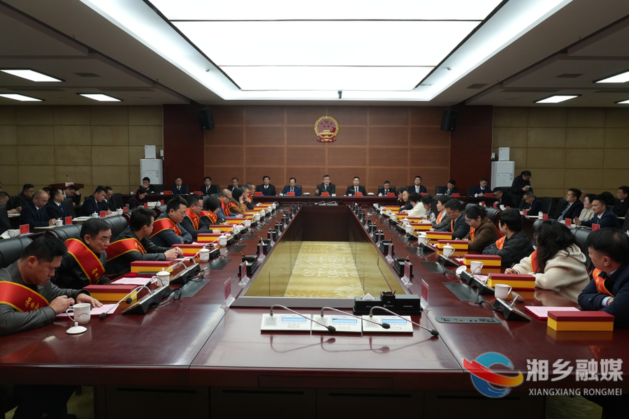 新春第一会：全市促进民营经济发展壮大暨“企业服务年、全力拼经济”高质量发展大会召开