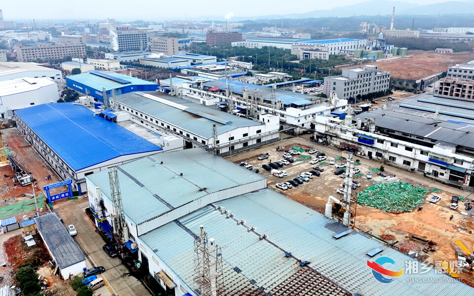 【企业服务年 全力拼经济】湘中表面处理循环经济产业园：优服务 强招商 奋战“全年红”