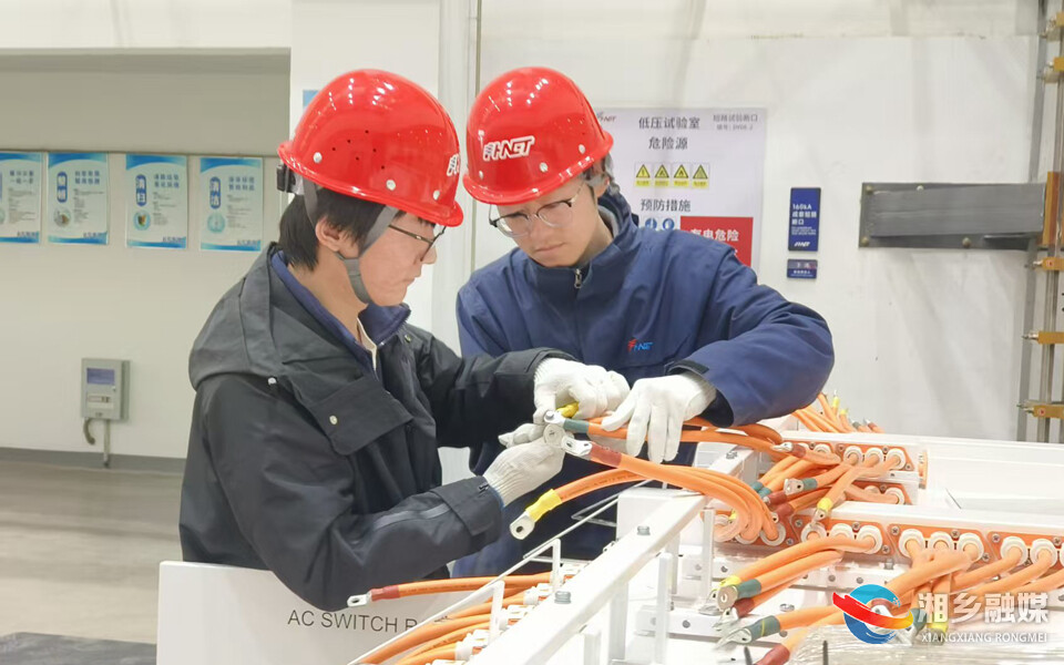 【企业服务年 全力拼经济】湖南电科院检测集团：上好安全“第一课” 按下复工“快进键”