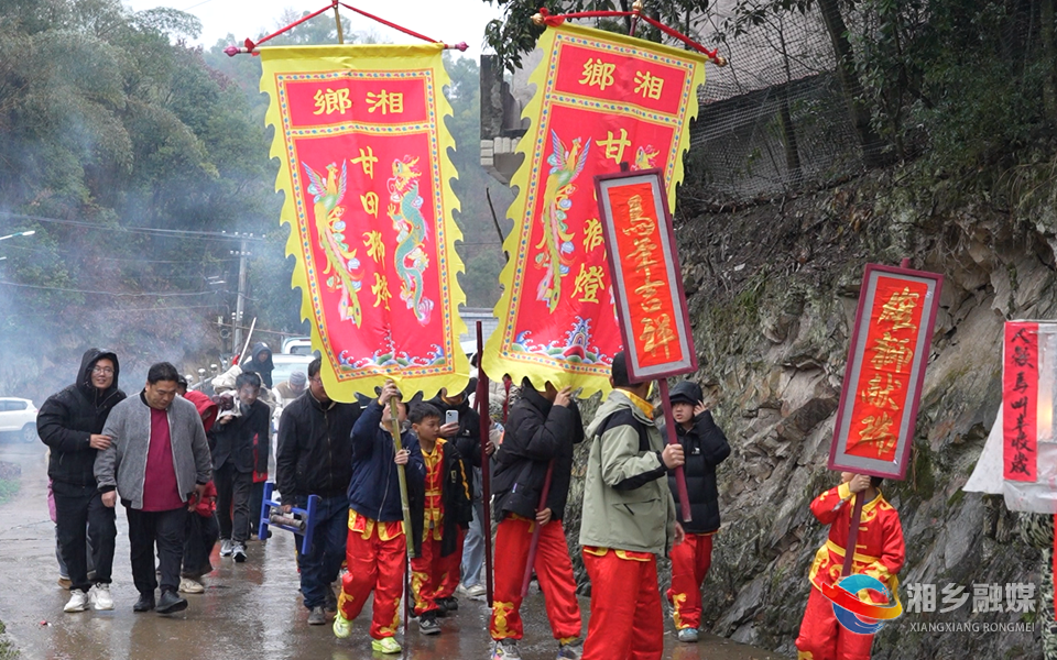 湘乡：甘田狮灯闹新春