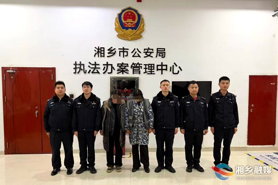 贪小便宜吃大亏！两市民盗花被拘留