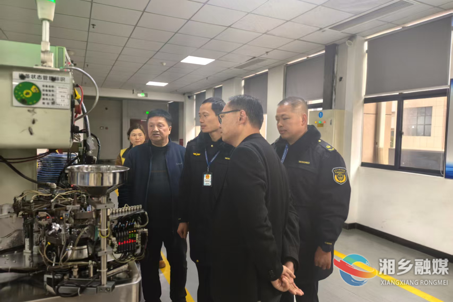 【企业服务年 全力拼经济】湘乡：多部门联合“把脉” 护航企业安全复工复产