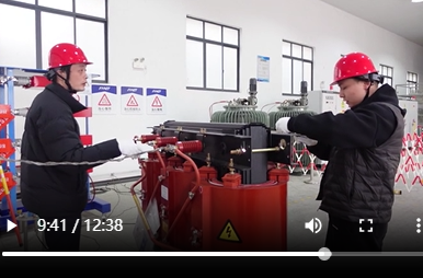 3月4日湘乡新闻