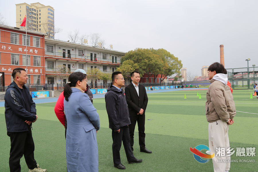 湘潭市文旅广体局来湘乡调研文旅体育工作