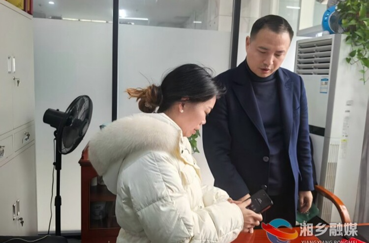 [自然资源局]拾金不昧暖人心   平凡举动显真情