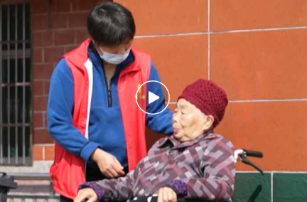 每月最高800元！湘乡这些老人可领养老服务消费补贴啦