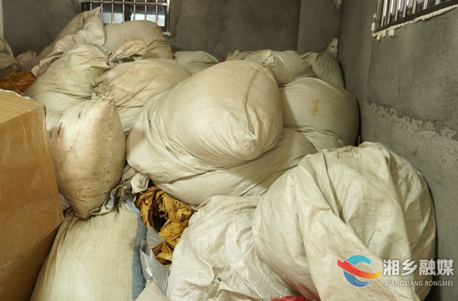 湘乡捣毁一非法制烟窝点 查获涉案烟叶烟丝近2.7吨