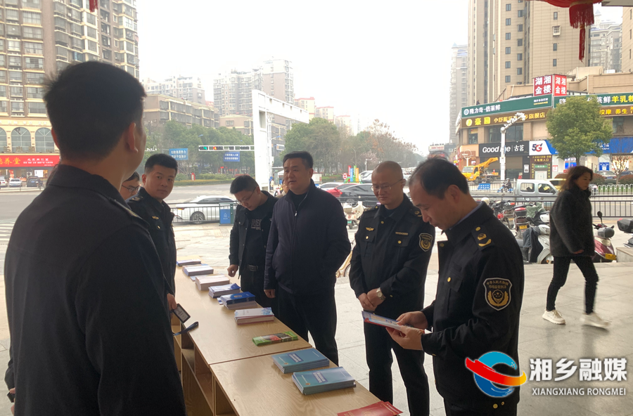 湘乡开展“3•15”系列活动 集中处置超26万元假冒伪劣商品