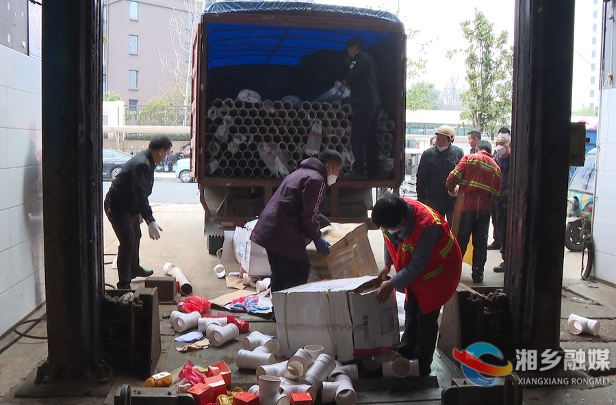 湘乡开展“3•15”系列活动 集中处置超26万元假冒伪劣商品