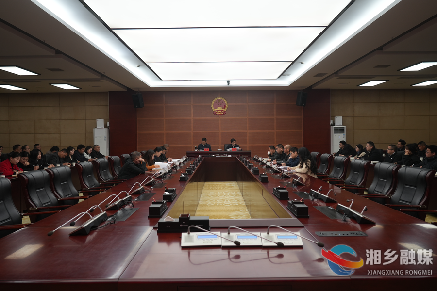 八届市委第十二轮巡察工作启动