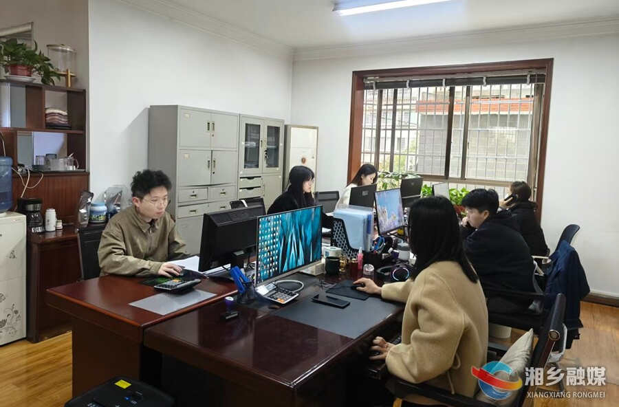 【湘乡“质”造】湘乡红达贸易：小办公室撬动全球市场 2025年进出口额破1.68亿