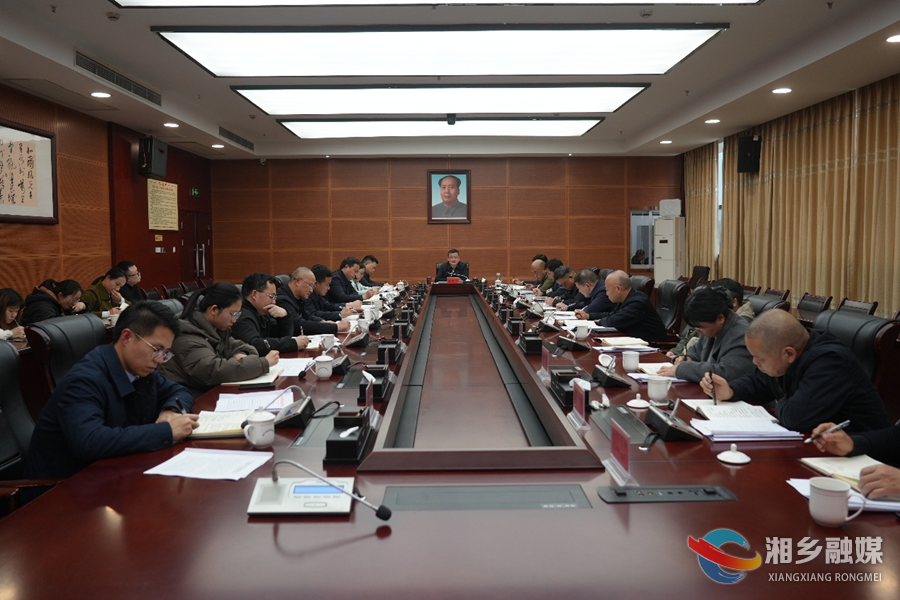 赵新文：扎实推进整治工作 守护好人民群众的“看病钱”