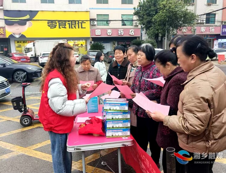 [卫健局]东郊乡卫生院开展“世界防治结核病日”宣传活动