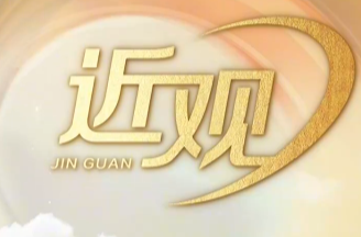 天天学习｜走进课堂的“大朋友”