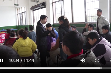 3月27日湘乡新闻