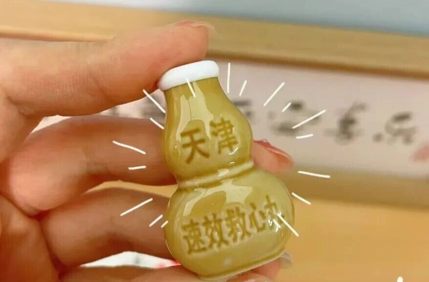速效救心丸搜索激增！这些药品能治心源性猝死吗？