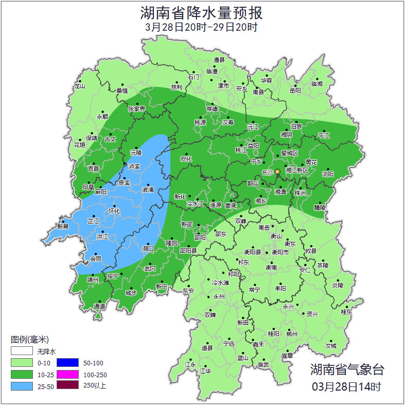 今年首场强对流天气来袭！请加强防范