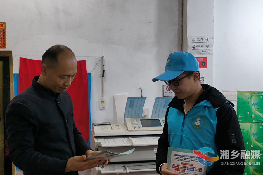 湘乡市水利局开展“中国水周”主题宣传活动