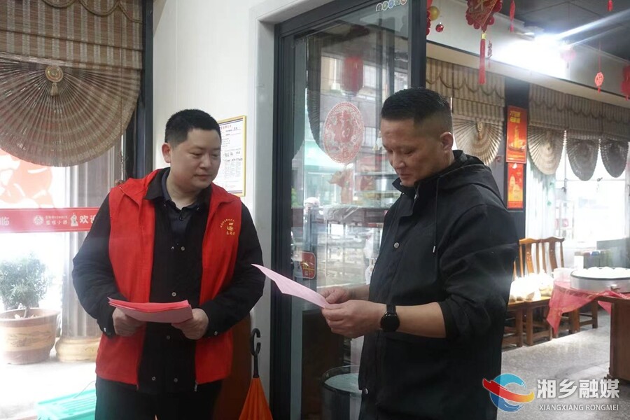 东山街道：党员带头倡新风 清明祭祀更文明