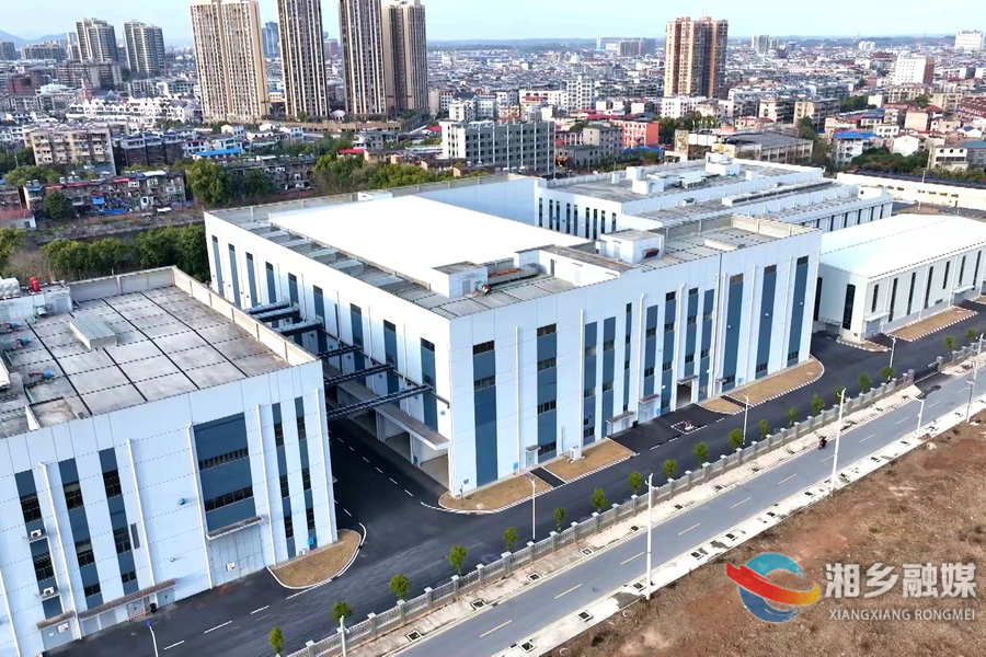 【湘乡“质”造】湖南电科院检测集团：检测“链”全球 报告“证”权威