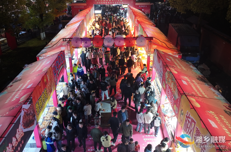 1.5米大锅炒制叫堂鸡！湘乡云门寺庙会暨首届叫堂鸡美食文化节火热开启
