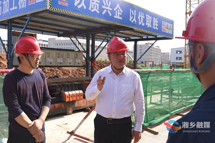 赵新文带队督查安全生产和防汛工作