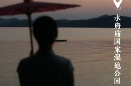当周杰伦的《湘女多情》遇上湘乡
