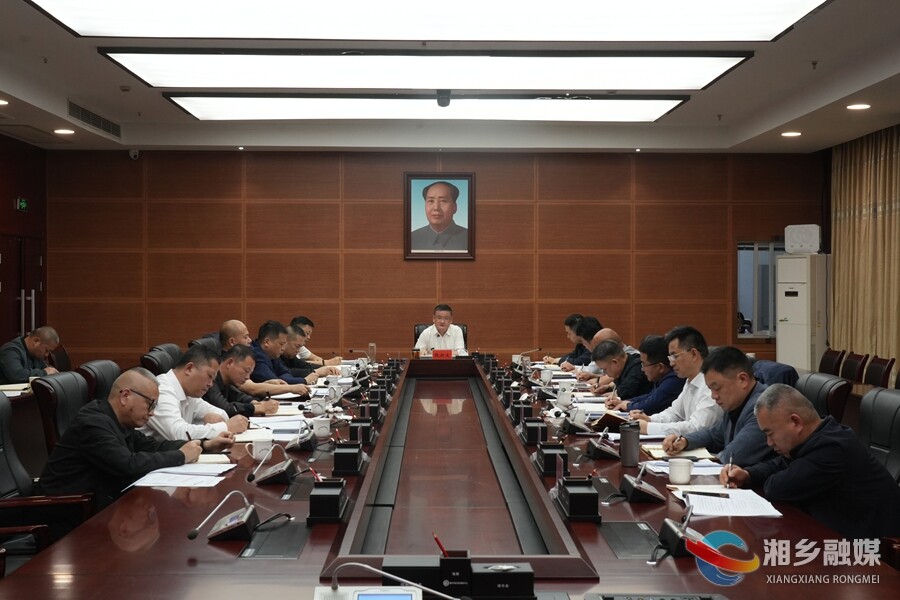 赵新文：以“时时放心不下”的责任感 纵深推进群众身边不正之风和腐败问题集中整治