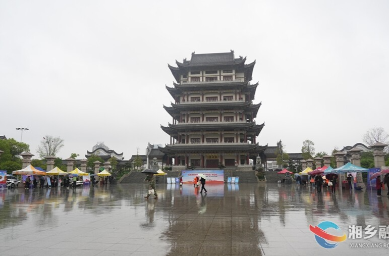 湘乡举办趣味闯关活动 让国家安全教育“活”起来