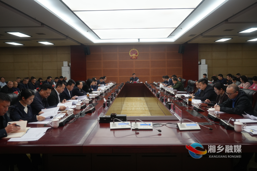 湘乡市开展树立和践行正确政绩观学习教育读书班暨八届市委理论学习中心组第60次集体学习