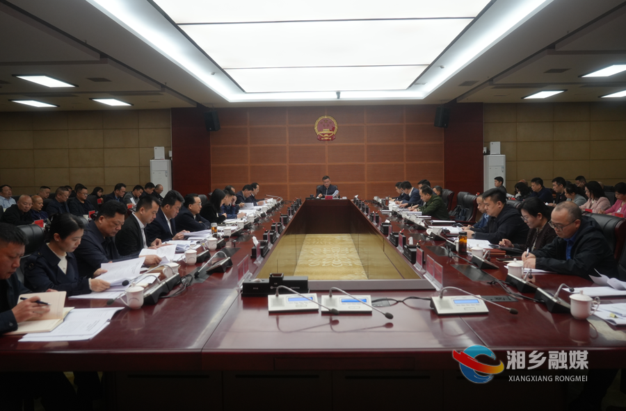 湘乡市开展树立和践行正确政绩观学习教育读书班暨八届市委理论学习中心组第60次集体学习